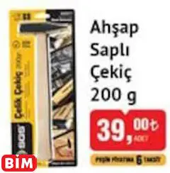 SGS AHŞAP SAPLI ÇEKİÇ SGS AHŞAP SAPLI ÇEKİÇ